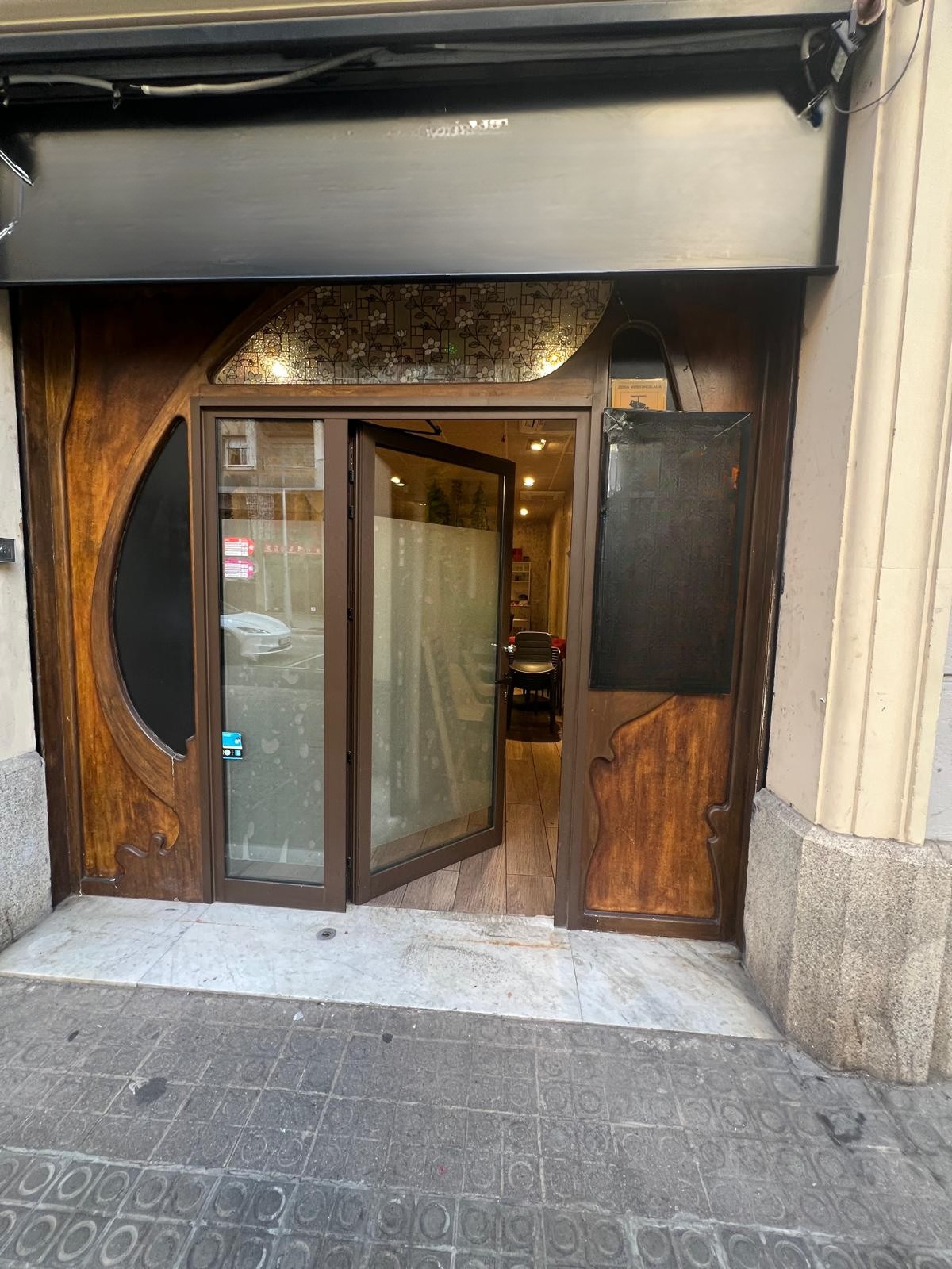 0d65cd16 b42a 41bc a964 03ac3b77ea72